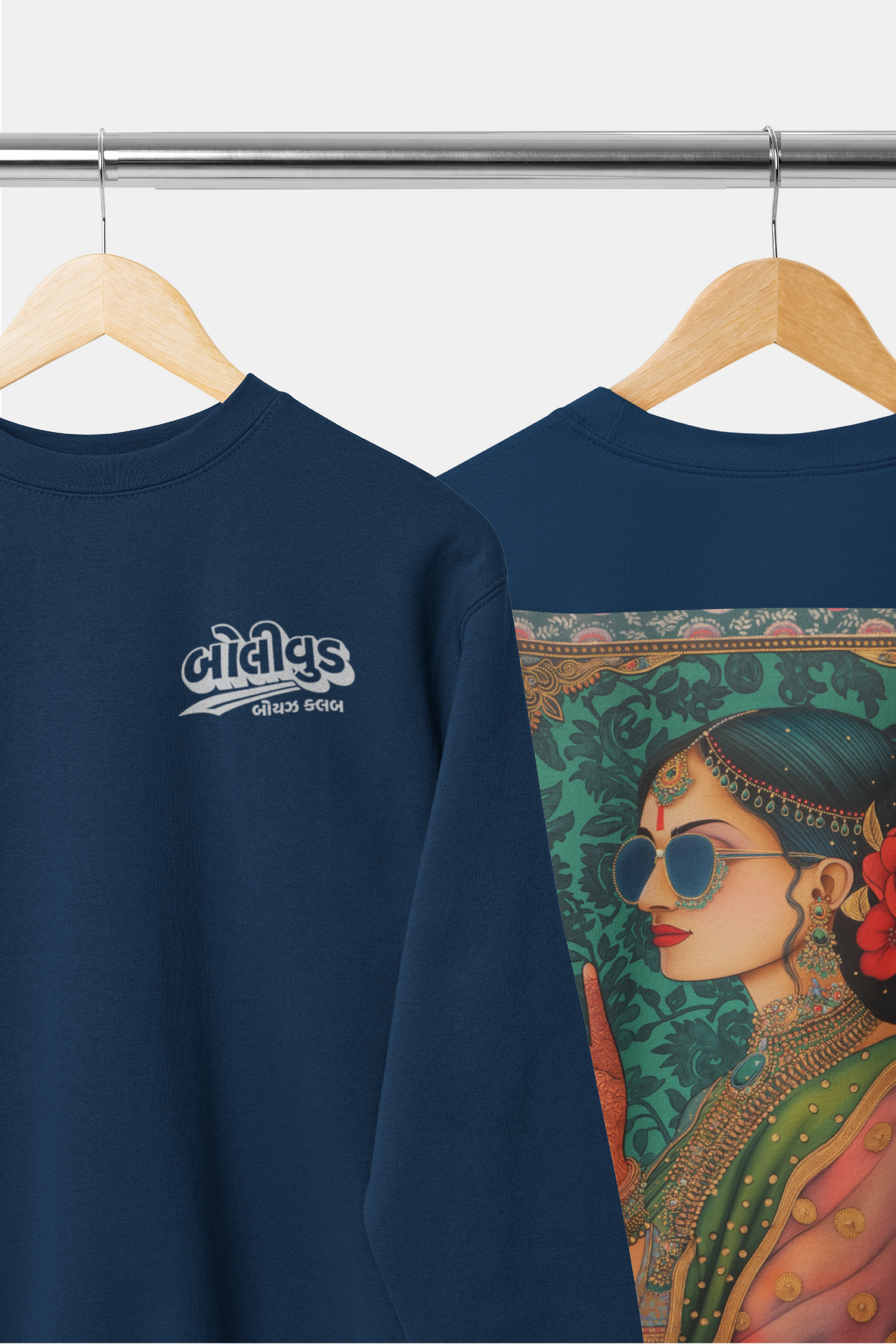 One Up - Desi Royalty Sweatshirt