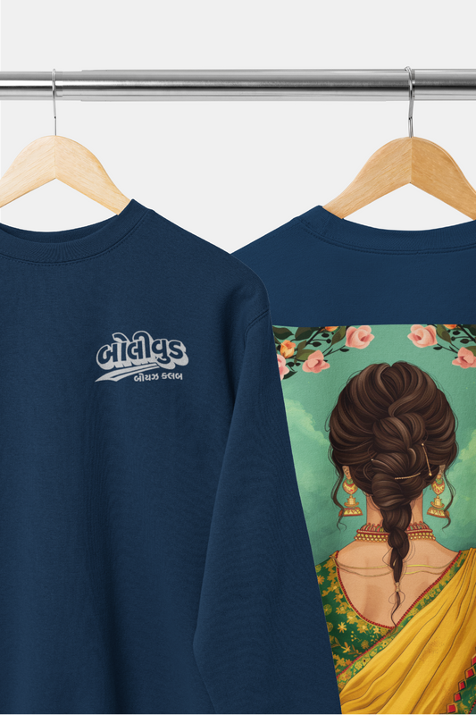 PEACE OUT - NAVY SWEATER