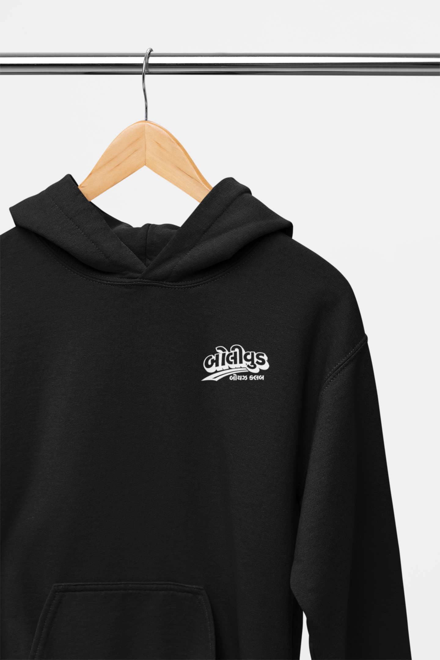 Boxed Hood v2 / 4 colours