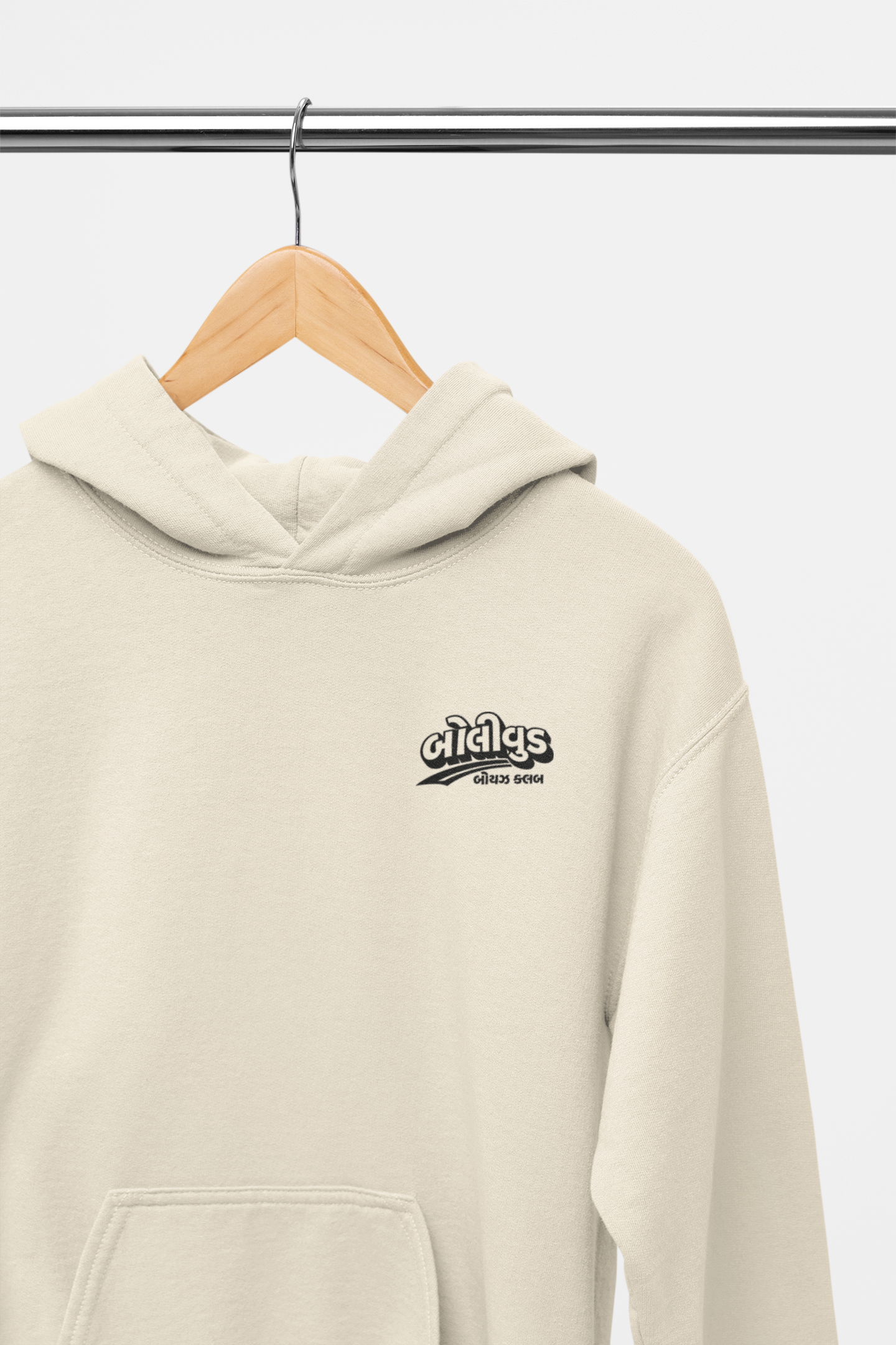 Boxed Hood v2 / 4 colours